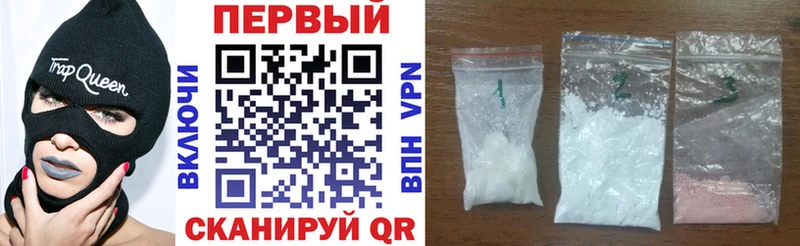 Amphetamine Premium Алзамай
