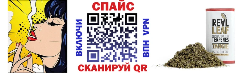 БУТИРАТ 99%  ОМГ ОМГ ТОР  Алзамай 