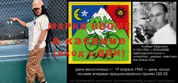 круглые Алексеевка
