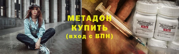 трава Алзамай