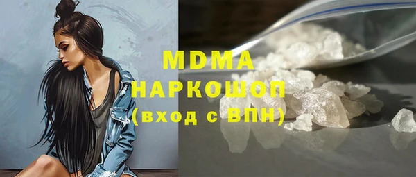 трава Алзамай