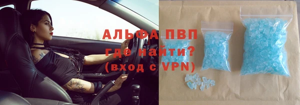 круглые Алексеевка