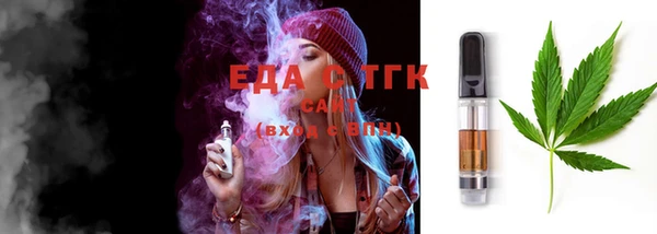 круглые Алексеевка