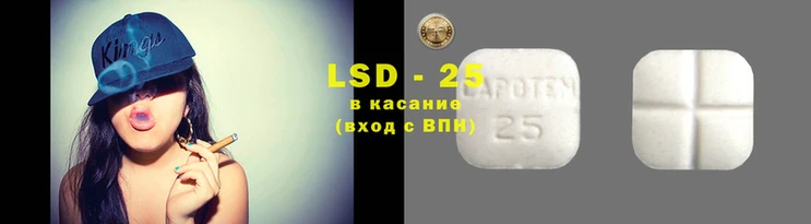 первитин Абинск