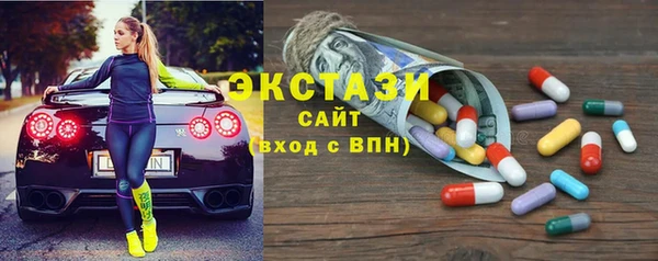 круглые Алексеевка