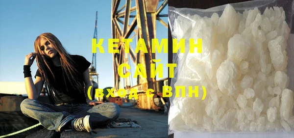 2c-b Абдулино