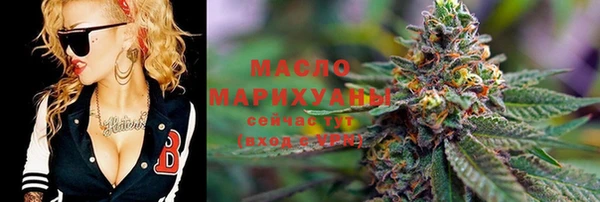 трава Алзамай